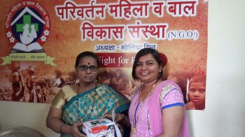 Product lounges by ngo March 18-2018