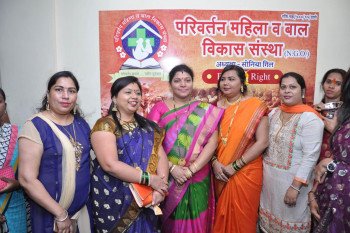 Haldi kumkum program Jan 28 2018