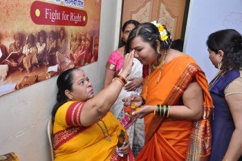 Haldi kumkum program Jan 28 2018