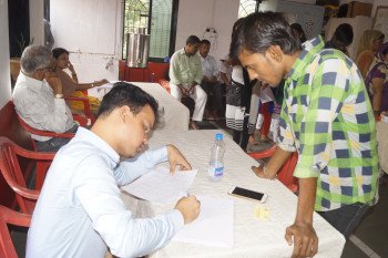 aarogya camp 2017