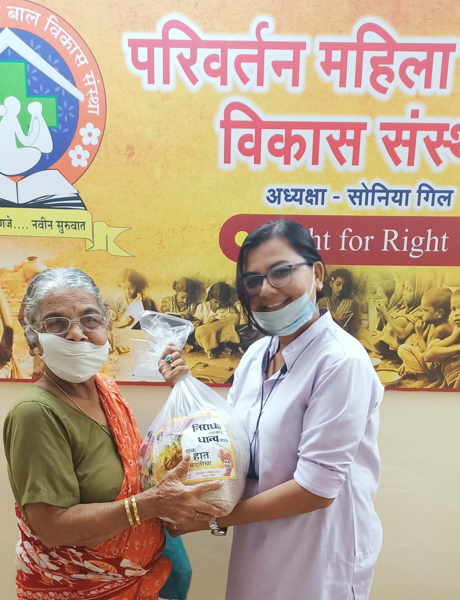 Monthly food donation August 2021